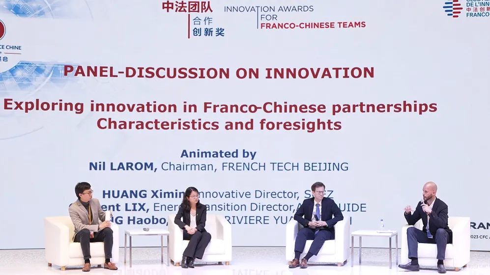 Nil Larom moderating a panel on Franco-Chinese innovation partnerships for French Tech Beijing