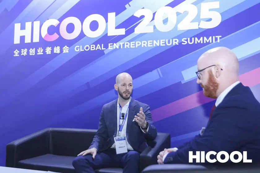 Nil Larom on stage at the HICOOL 2025 Global Entrepreneur Summit