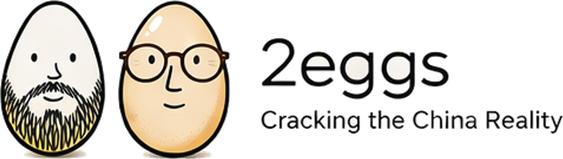 2eggs — Cracking the China Reality
